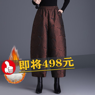 时尚高端浮雕提花灯笼九分裤女洋气花苞裤宽松显瘦加绒阔腿休闲裤