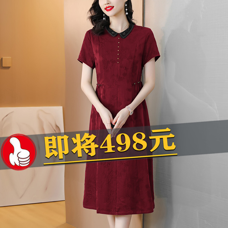 显示香云纱真丝中长款桑蚕丝裙子