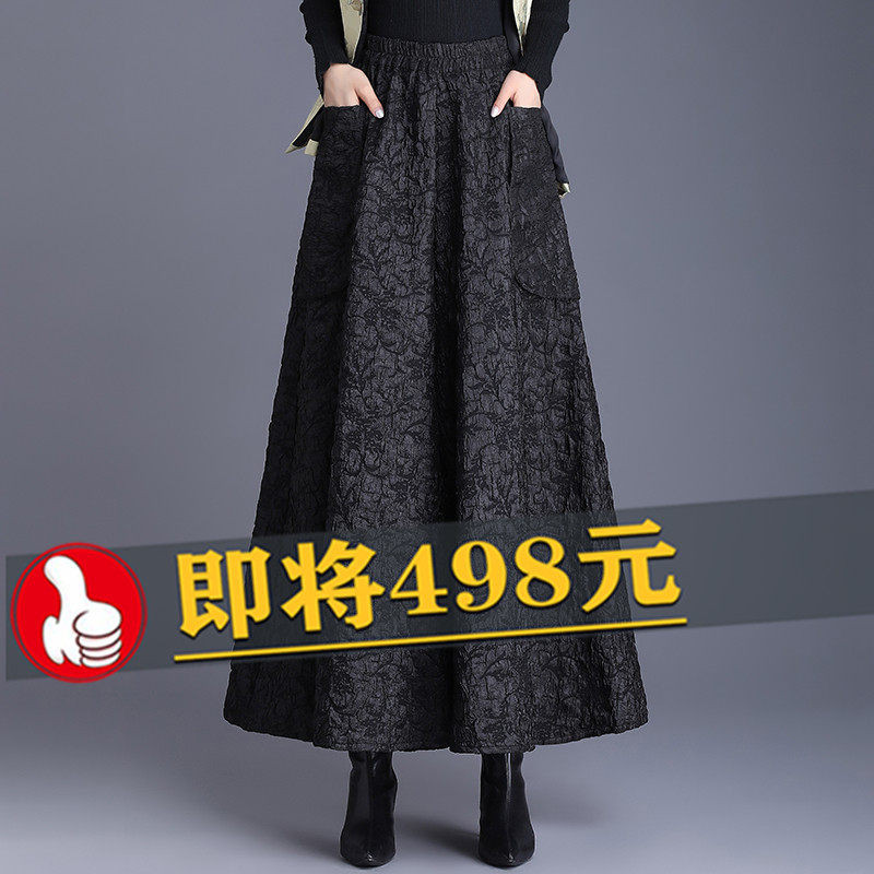 时尚国风浮雕提花阔腿裤女秋冬新款宽松显瘦大摆伞裙裤休闲靴裤子