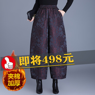 冬季国风夹棉加厚阔腿裤女洋气浮雕款玫瑰显瘦九分花苞绒裤休闲裤