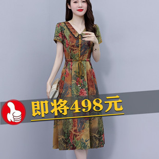 真絲桑蠶絲連衣裙女夏季 香云紗高端氣質顯瘦中年媽媽裙子 2025新款