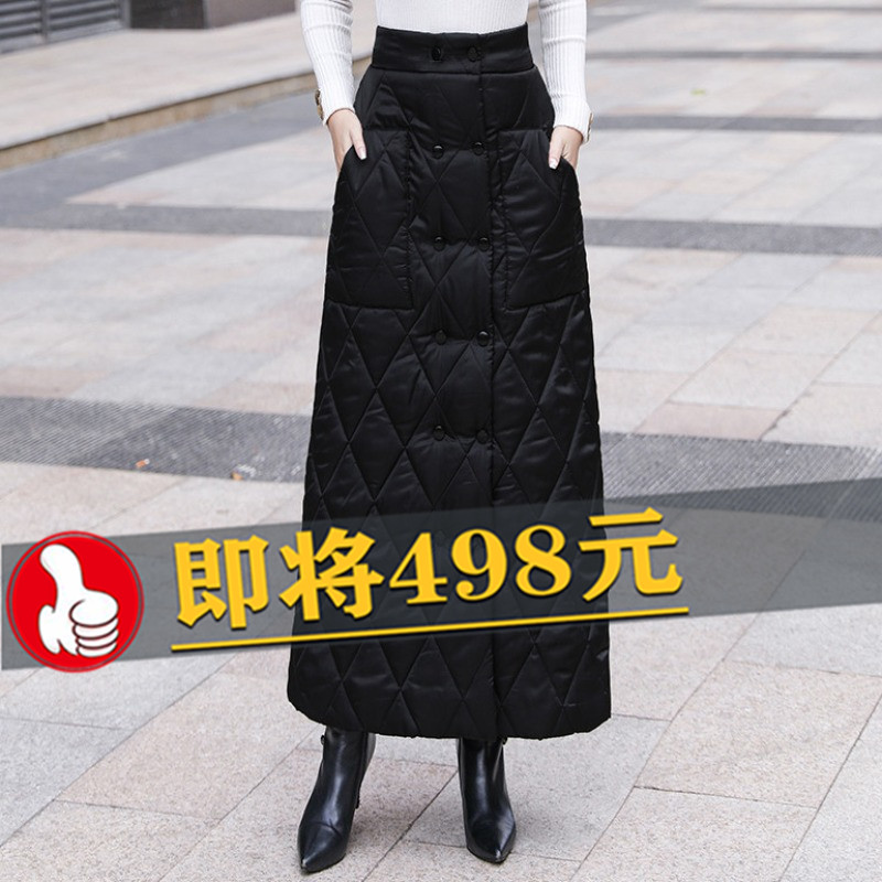 冬季加厚羽绒棉半身裙女中长款A字裙双排扣一片式保暖棉包臀长裙