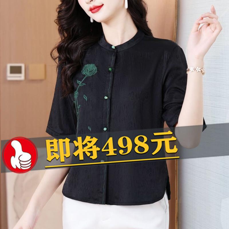 新中式香云纱真丝衬衫女夏季新款中年妈妈桑蚕丝短款宽松开衫上衣