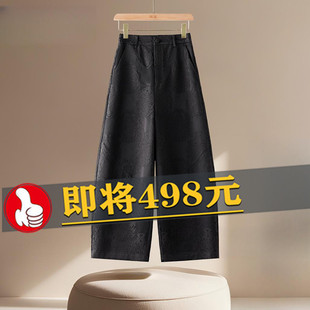 新中式提花阔腿裤女2026春秋新款妈妈国风直筒裤子宽松九分休闲裤