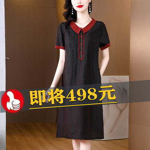特价~夏季高端香云纱真丝连衣裙女洋气减龄中年妈妈宽松裙子