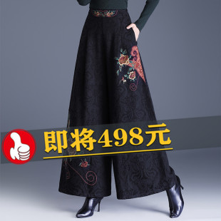 时尚新中式民族风阔腿裤女重工刺绣高腰宽松提花长裤洋气大脚裤子