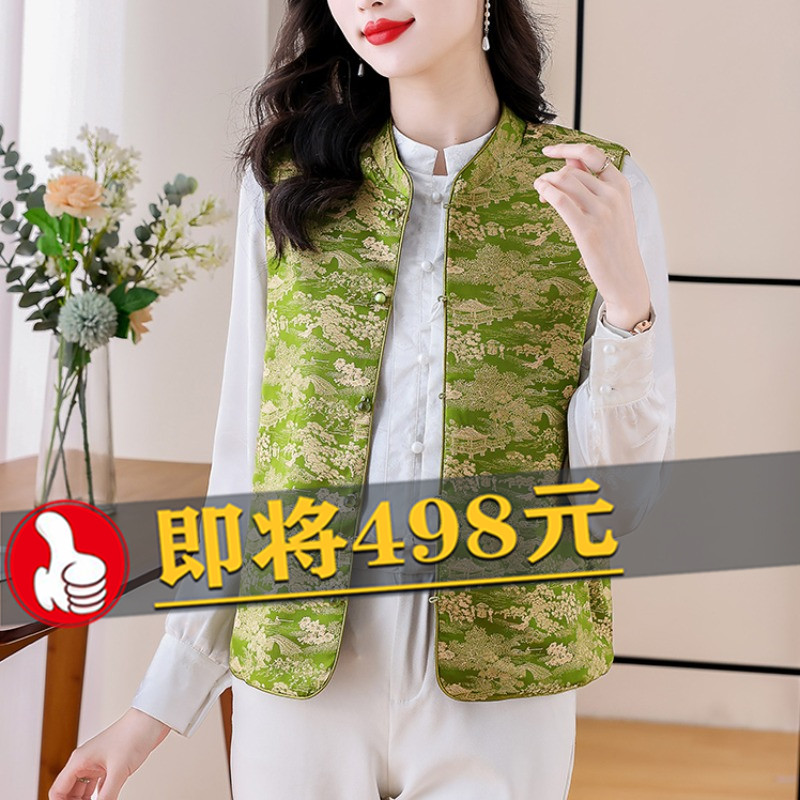 双面穿醋酸提花马甲背心女2025春季新品国风复古立领叠穿马夹上衣
