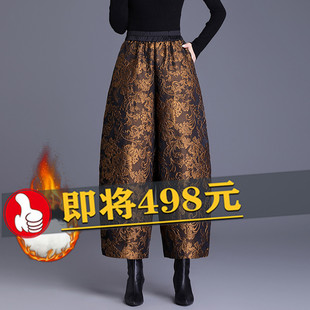 洋气新中式浮雕提花阔腿裤女秋冬新款加棉大码九分花苞裤休闲靴裤