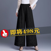 妈妈夹棉加厚保暖棉裤 时尚 新款 女冬季 子东北零下 大脚羽绒棉阔腿裤
