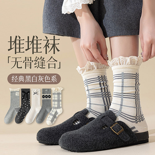 饰品中筒袜子女无骨不硌脚棉质吸汗透气百搭黑白灰刺绣花边女袜