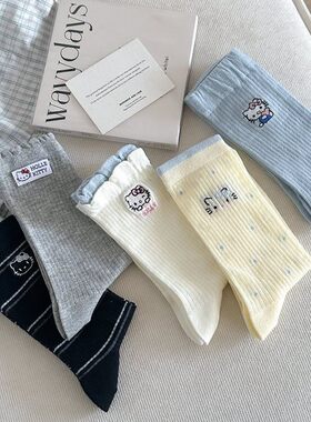 5双包邮袜子女甜美可爱少女刺绣Kitty堆堆袜春夏花边双罗口韩系