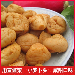 苏州特产老字号甪直酱菜小萝卜头小甜头萝卜干下饭菜450g真空包装