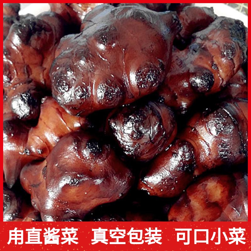 蘇州甪直老字號(hào)特產(chǎn)醬洋姜塊腌制鬼子姜咸甜偏咸爽口味開胃下飯菜