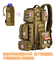 Шесть наборов, пожалуйста, оставьте цвет сообщения