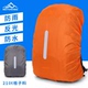 格子纹反光背包防雨罩学生书包套防雨双肩电脑包防水防晒户外旅游