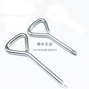 三角形十字扳手5m L型内六角螺丝刀简易家具五金配件  一字起子