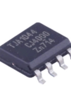 MAX14841EASA+T  封装 SOIC-8 贴片芯片 RS-485接口IC
