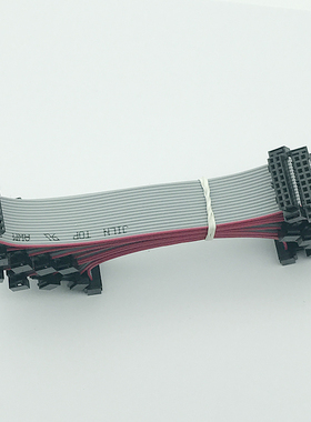 新思Synaptics 烧录测试盒MPC04连接线16P灰色排线10CM