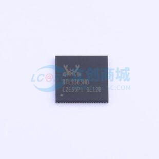 RTL8304MB-CG 封装 QFN48 无线收发芯片 全新原装