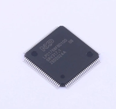 ADAU1452WBCPZ-RL 封装 LFCSP72  数字信号处理器(