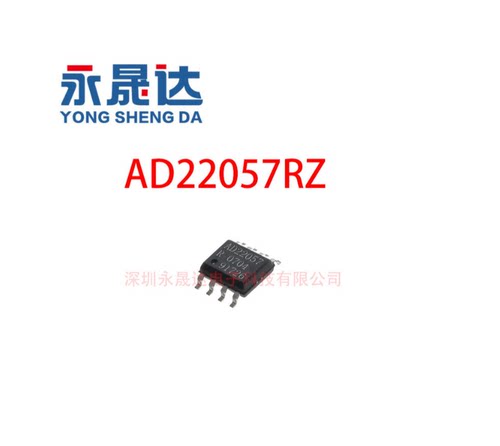 AD22057RZ 封装 SOP8 贴片芯片 全新原装
