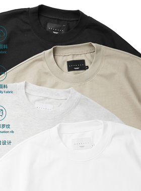 BOHRHOO24SS 宽松百搭基础情侣tee纯棉300g重磅打底短袖T恤男女