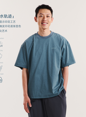 BOHRHOO25SS「汗水轨迹」遇水显印工艺速干防晒防污短袖T恤男女夏
