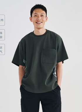 BOHRHOO25SS「立体华夫格」透气多色百搭极简口袋短袖T恤男女夏