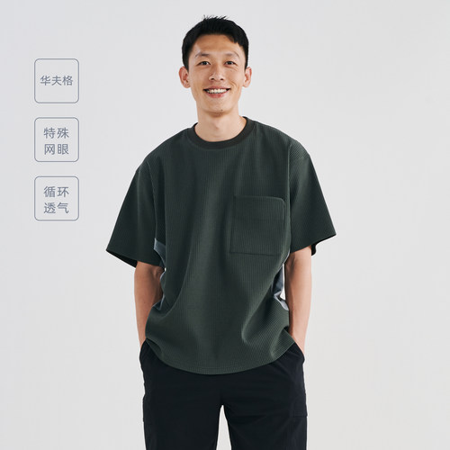 BOHRHOO25SS透气多色T恤