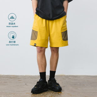 抽绳直筒五分裤 日系机能网面宽松防水休闲短裤 男 24SS夏季 BOHRHOO