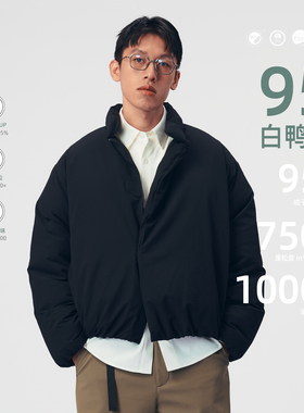 BOHRHOO25AW冬季95白鸭绒面包服保暖抗寒极简短款羽绒服外套男冬