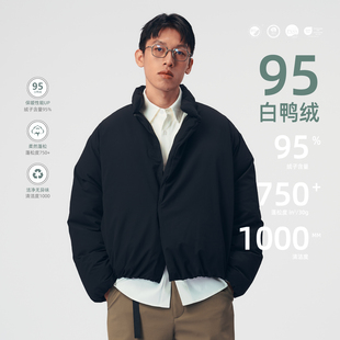 BOHRHOO25AW冬季 羽绒服外套男冬 95白鸭绒面包服保暖抗寒极简短款