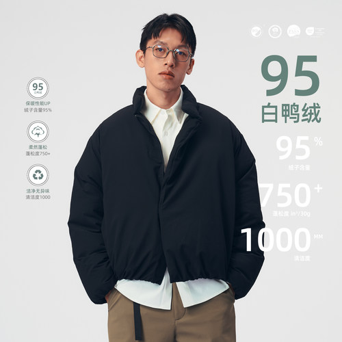 BOHRHOO95白鸭绒羽绒服