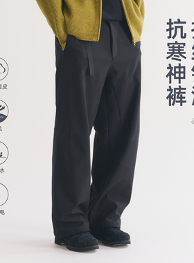 BOHRHOO24AW抗寒保暖加绒软壳休闲裤防风防水厚款直筒素色长裤男