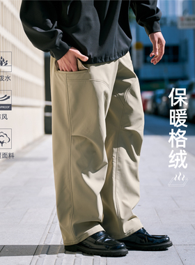 BOHRHOO25SS抗寒保暖加绒百搭升级版休闲裤素色防风防水工装裤男