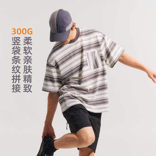 波户短袖日系情侣经典条纹拼接T