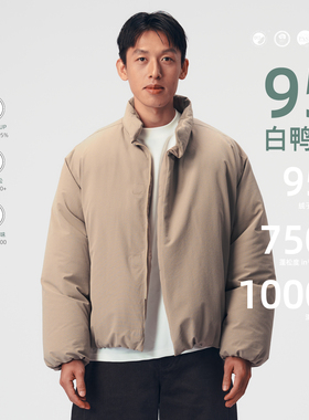 BOHRHOO冬季极简百搭95白鸭绒短款外套超保暖抗寒面包羽绒服男冬