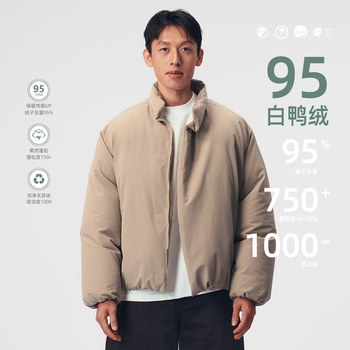 BOHRHOO简约三防90白鸭绒羽绒服