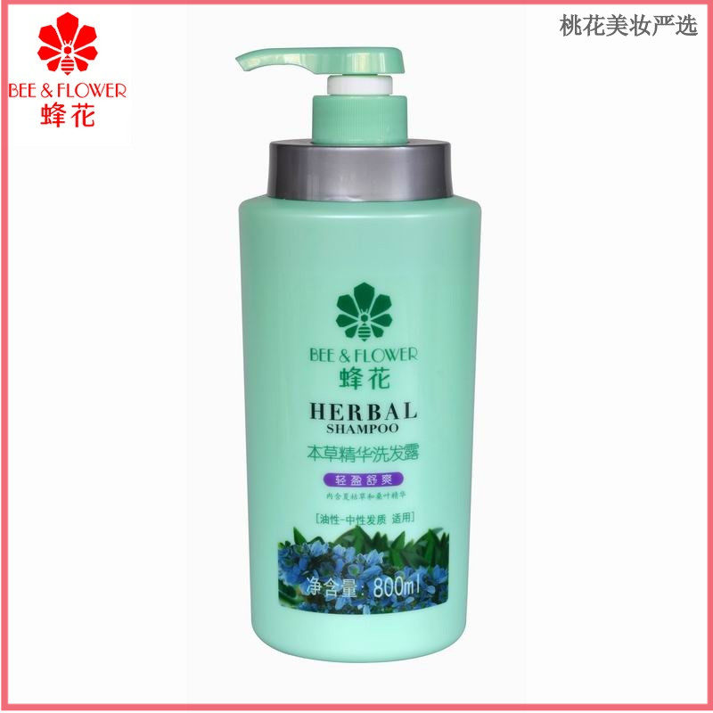 蜂花轻盈舒爽持久去油蓬松洗发水