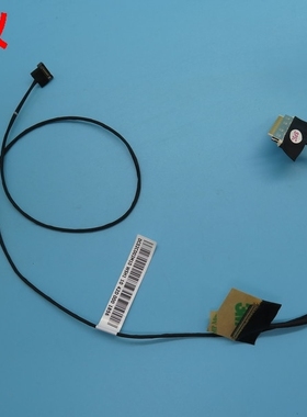 RTDPART适用于 联想 THINKPAD S230U 全新笔记本屏线排线 04Y1567