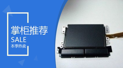 原装T61T60触摸板R60R61R61I