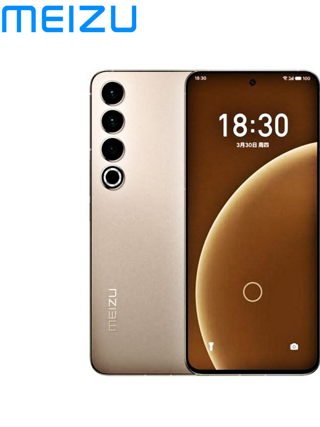 Meizu / Meizu 20 PRO полноэкранный студенческий интернет-класс на базе Qualcomm Snapdragon, запасной мобильный телефон Netcom 5G Изображение 1