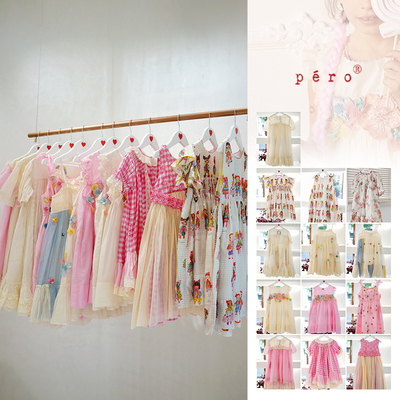 PERO春夏女童连衣裙真丝棉吊带裙