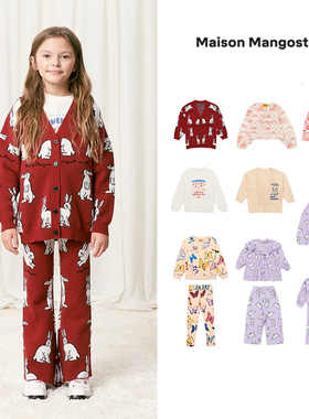 33 MAISON MANGOSTAN 秋装儿童开衫外套卫衣连衣裙