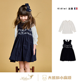套装 4Z现货大熊家KIDIWI 25秋冬女童学院风秋冬背心裙白色衬衫