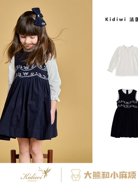 4Z现货大熊家KIDIWI 25秋冬女童学院风秋冬背心裙白色衬衫套装