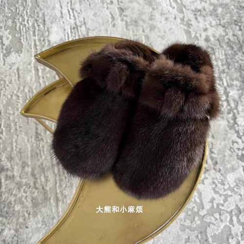 Miloves春秋冬亲子鞋水貂毛拖鞋