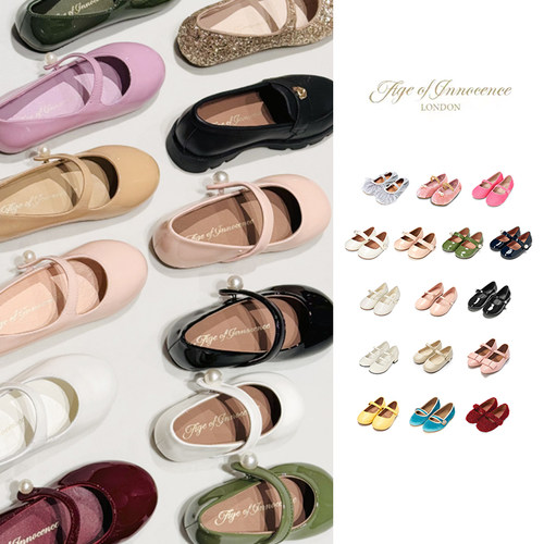 AGEOFINNOCENCE女童珍珠鞋