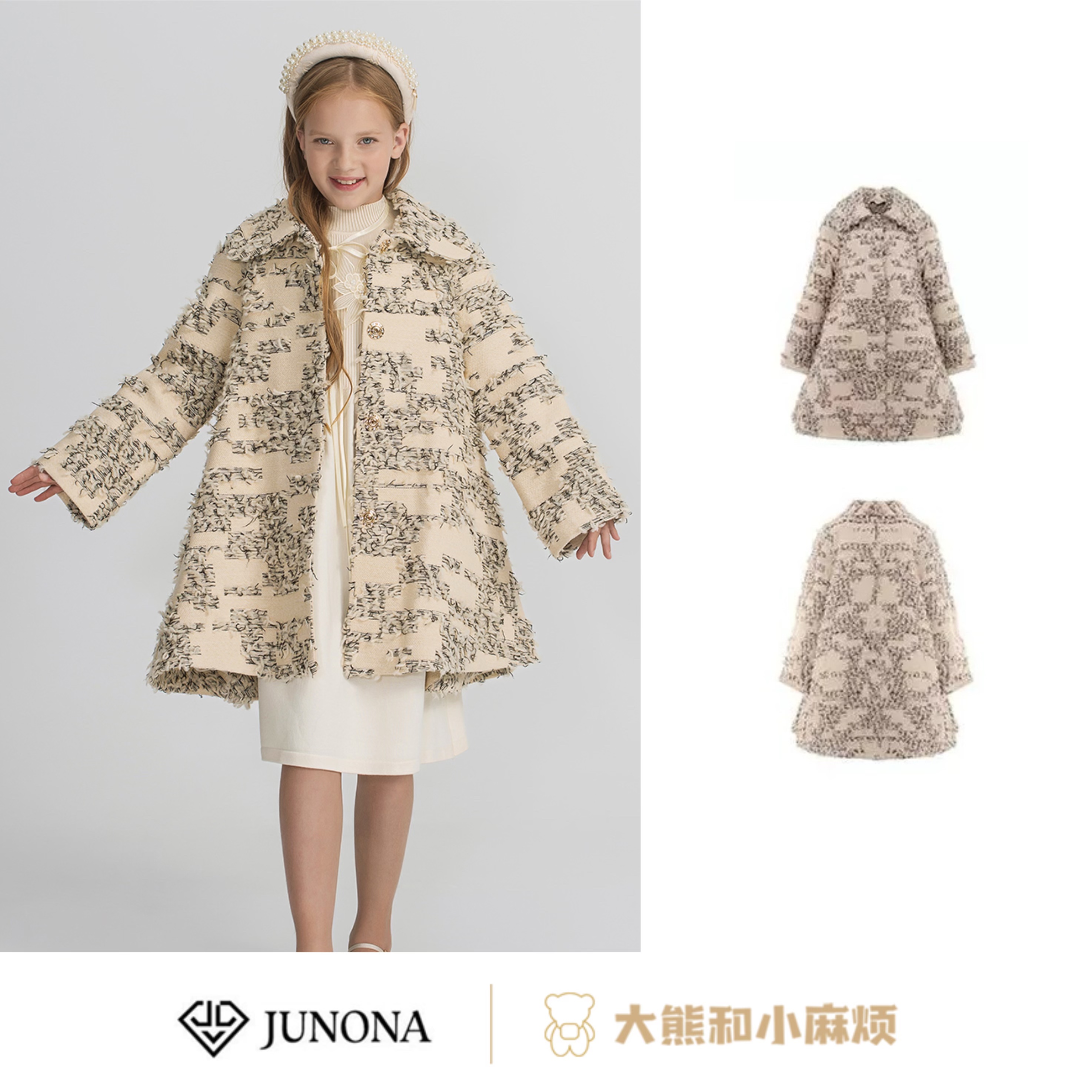 象牙色羊毛大衣junona刺绣圆领