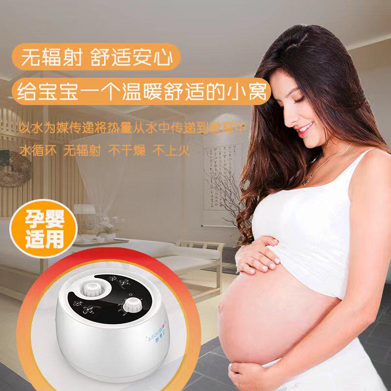 宝梦娜暖床水暖炕婴儿孕妇老人0辐射不上火静音可水洗电热水暖毯